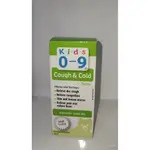 Cough & Cold